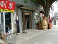 Beijing (066)